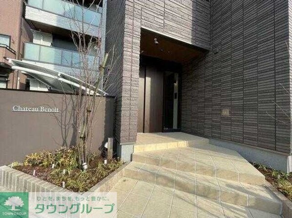 シャトー・ベノワの物件内観写真